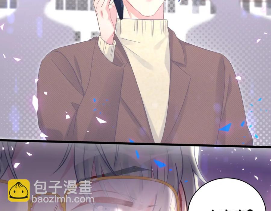 第90话 我有许诺你什么吗？(1/2)-第91话