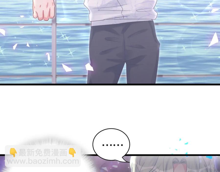 第90话 我有许诺你什么吗？(1/2)-第91话