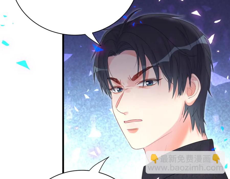 第90话 我有许诺你什么吗？(1/2)-第91话