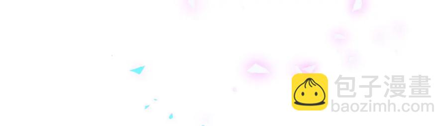 第94话 容易暴露(1/2)-第95话