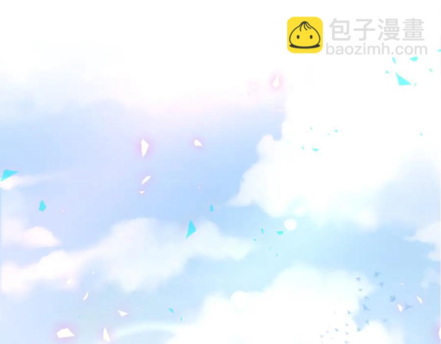 第94话 容易暴露(1/2)-第95话