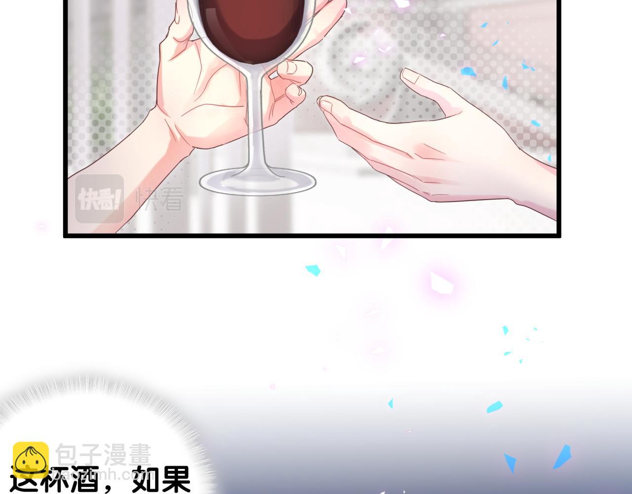 第98话 你瞧不起我么？(1/2)-第99话