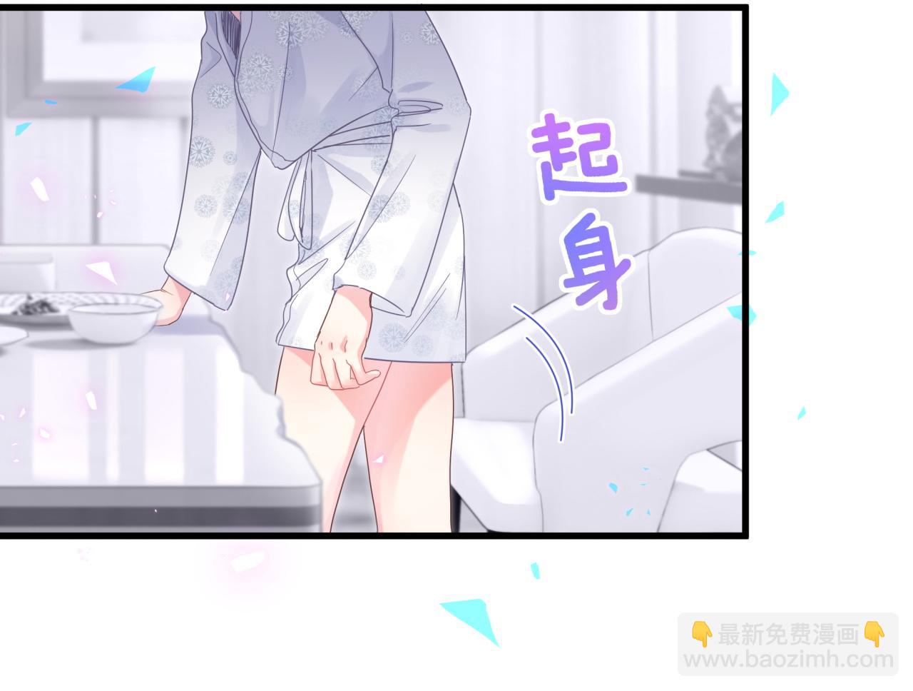 第98话 你瞧不起我么？(1/2)-第99话