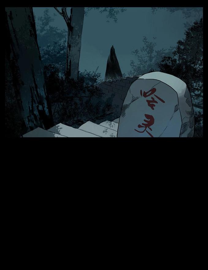 第13话 四格&middot;药精们的日常③-第13话