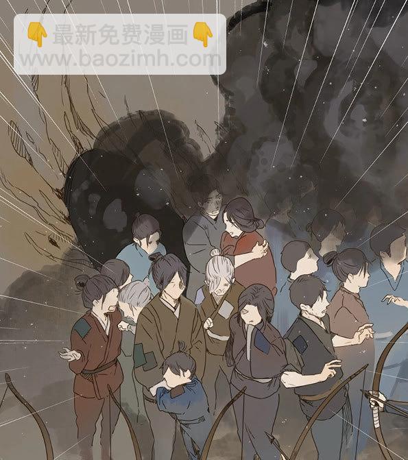 第33话 入局（四）(1/2)-第31话