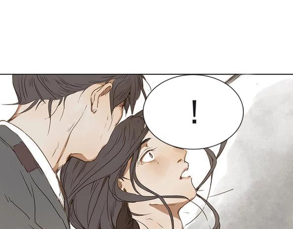第33话 入局（四）(1/2)-第31话