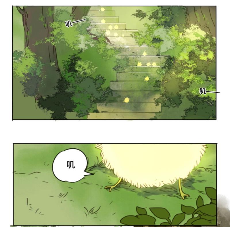 第39话 赤子（一）-第37话