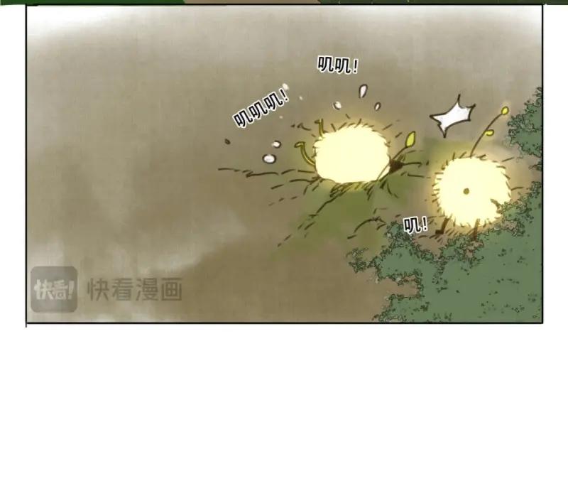 第39话 赤子（一）-第37话
