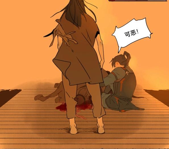 第41话 赤子（二）-第39话