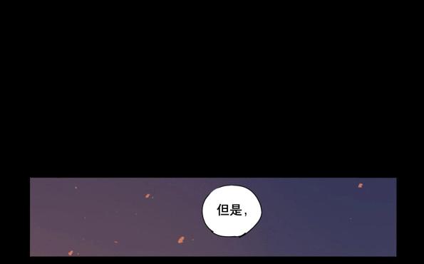第43话 赤子（四）(1/2)-第41话