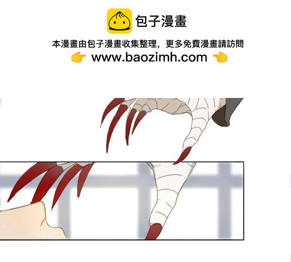 第45话 交锋（一）-第43话