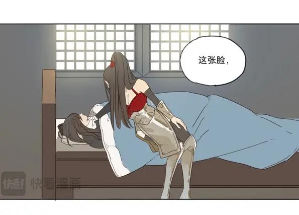 第45话 交锋（一）-第43话