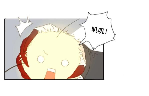 第45话 交锋（一）-第43话