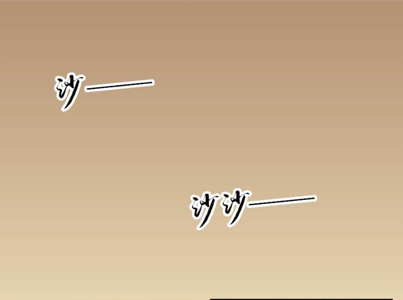 第5话 无忧不记年（四）-第5话