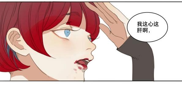 第51话 交锋（七）-第49话