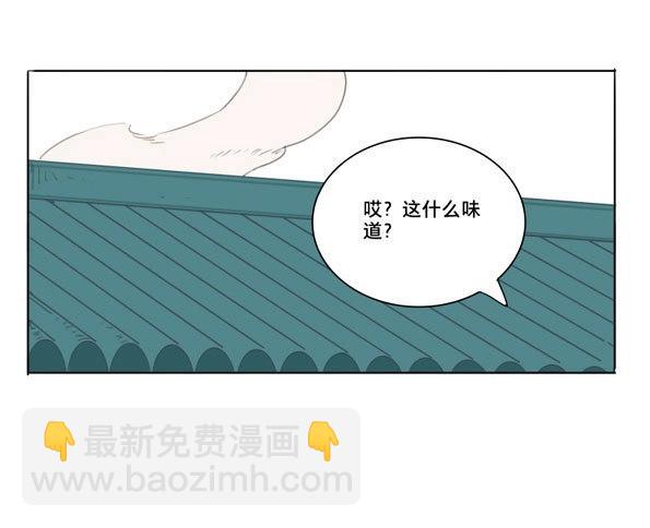 第51话 交锋（七）-第49话