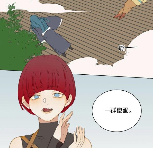 第51话 交锋（七）-第49话