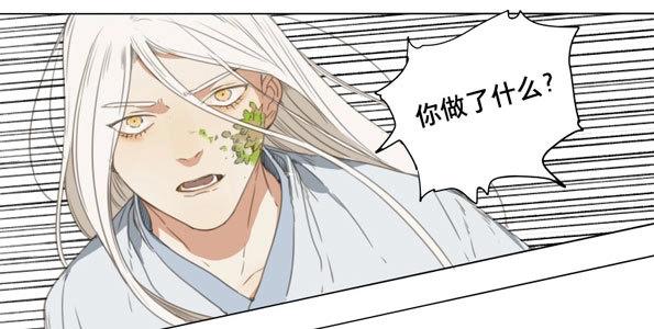 第51话 交锋（七）-第49话