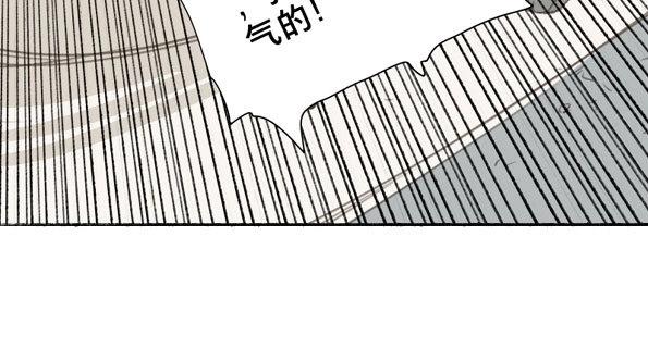 第51话 交锋（七）-第49话