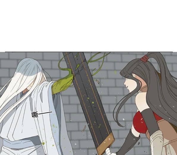 第51话 交锋（七）-第49话