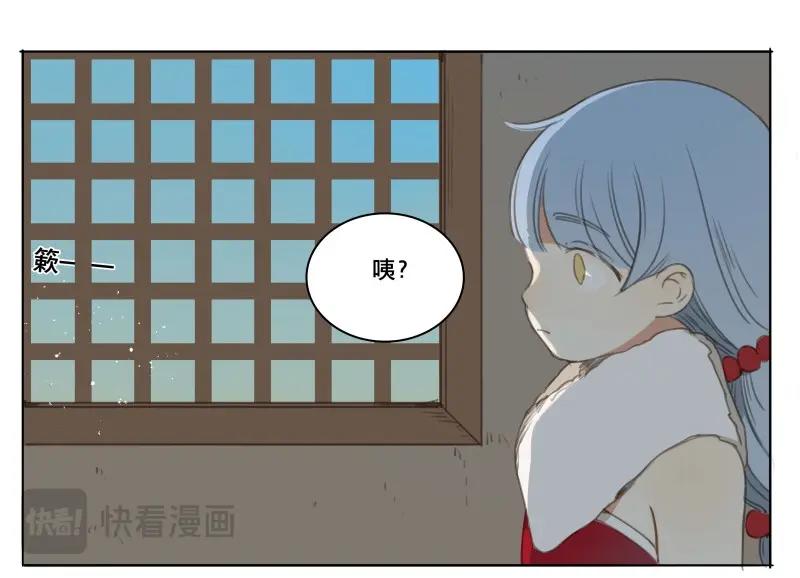 第53话 交锋（九）-第51话