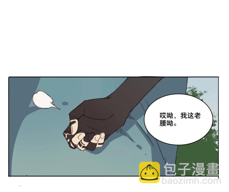 第53话 交锋（九）-第51话