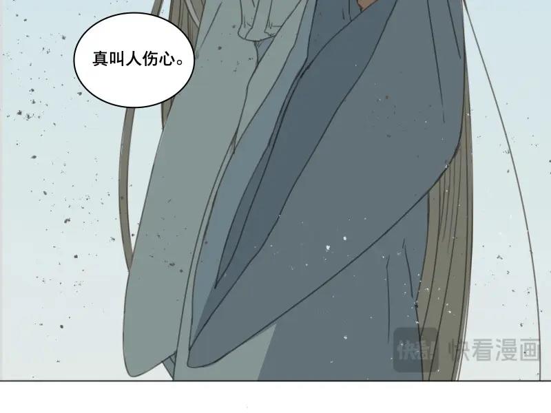 第53话 交锋（九）-第51话