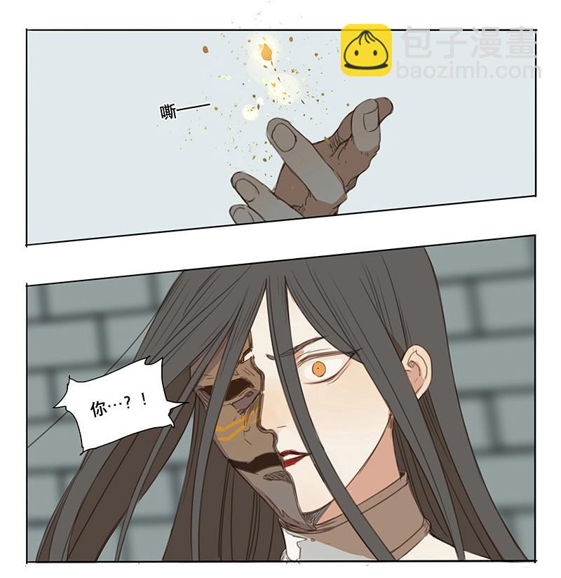 第53话 交锋（九）-第51话