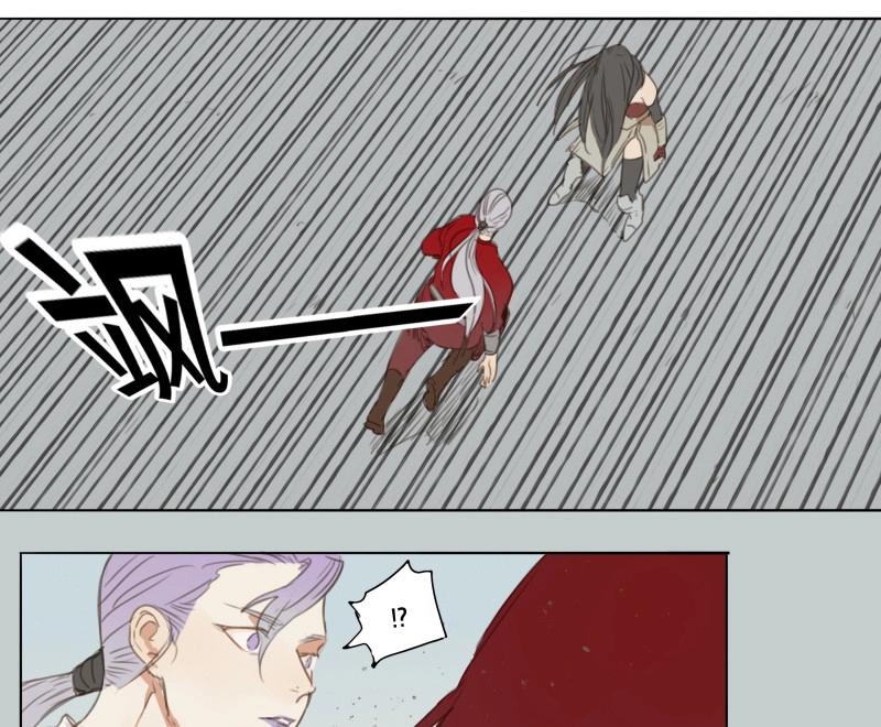 第53话 交锋（九）-第51话