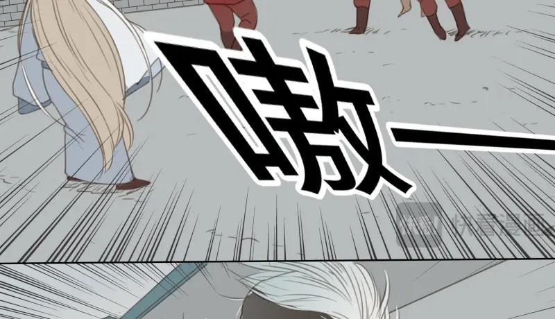 第53话 交锋（九）-第51话