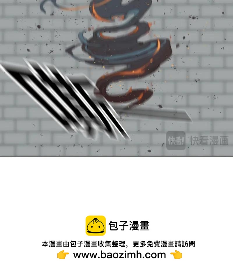 第53话 交锋（九）-第51话
