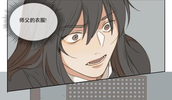 第55话 交锋（十一）(1/2)-第53话