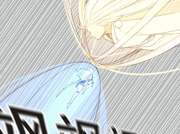 第55话 交锋（十一）(1/2)-第53话