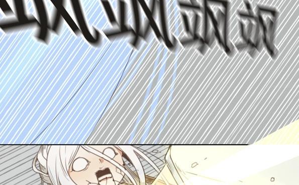 第55话 交锋（十一）(1/2)-第53话