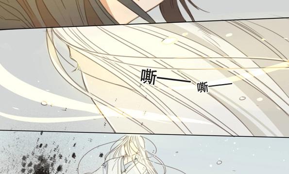 第55话 交锋（十一）(1/2)-第53话