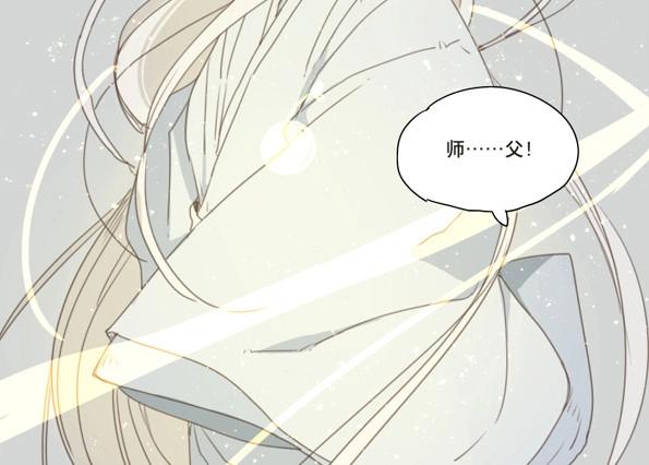 第55话 交锋（十一）(1/2)-第53话