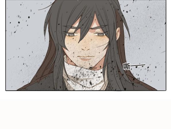 第55话 交锋（十一）(1/2)-第53话
