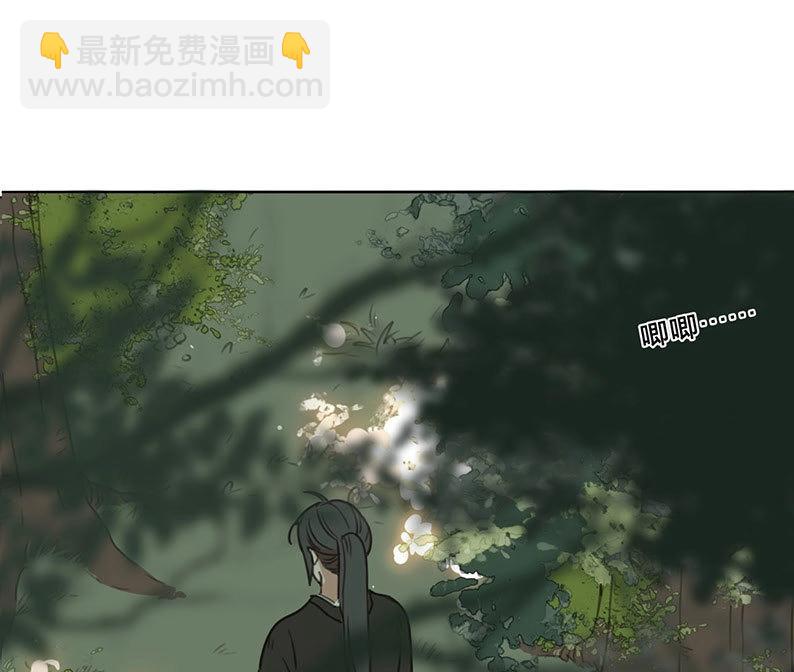 第58话 邂逅（一）(1/2)-第55话