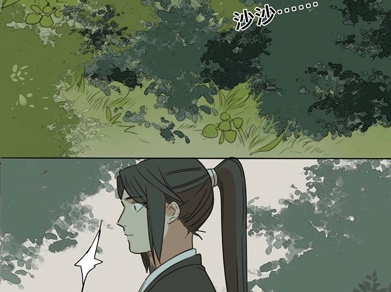 第58话 邂逅（一）(1/2)-第55话