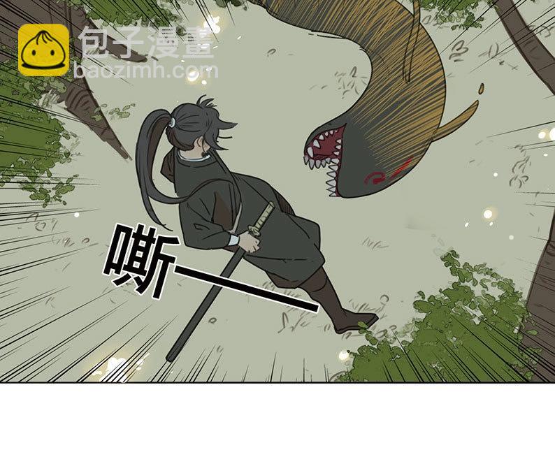 第58话 邂逅（一）(1/2)-第55话