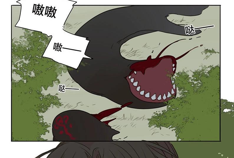 第58话 邂逅（一）(1/2)-第55话