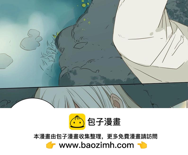 第58话 邂逅（一）(1/2)-第55话