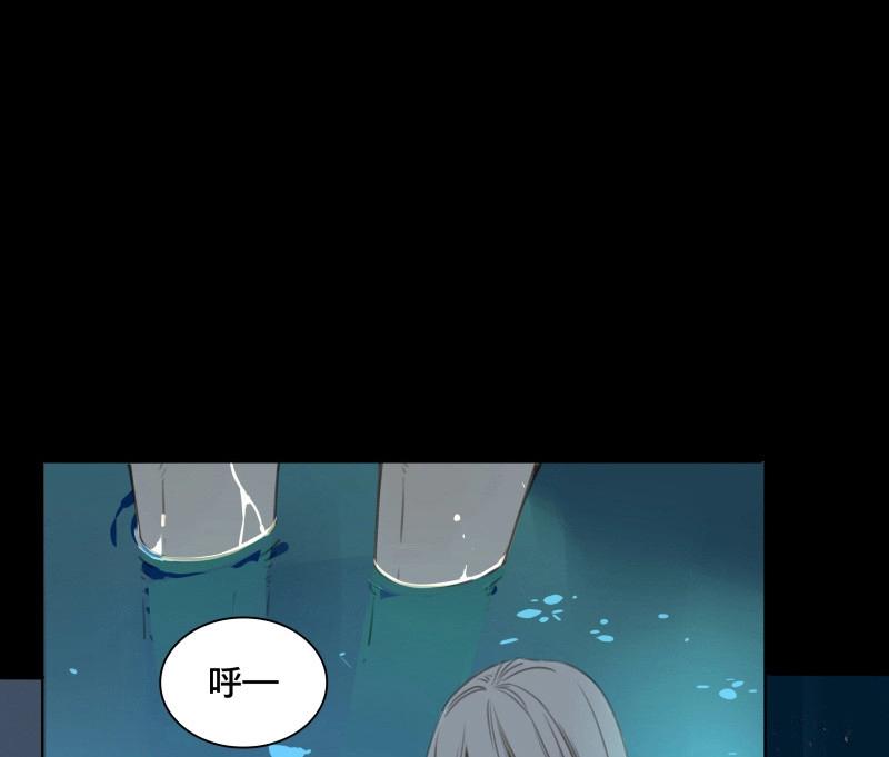 第60话 邂逅（三）(1/2)-第57话