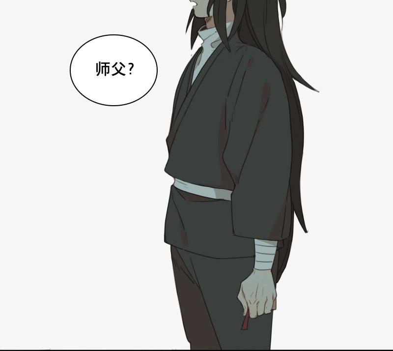 第62话 邂逅（五）(1/2)-第59话