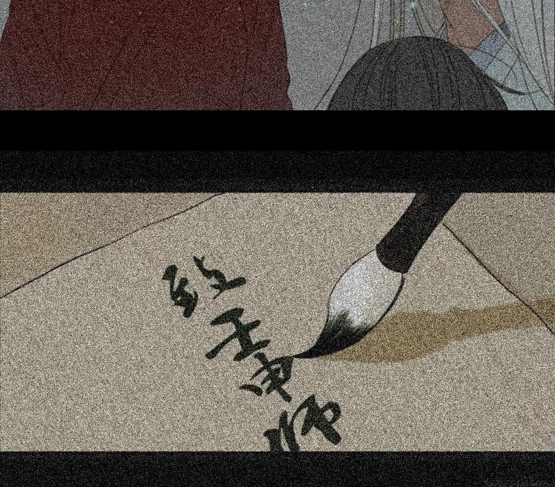 第62话 邂逅（五）(1/2)-第59话