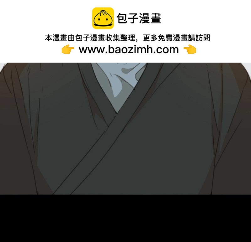 第62话 邂逅（五）(1/2)-第59话