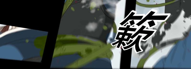 第64话 邂逅（七）(1/2)-第61话