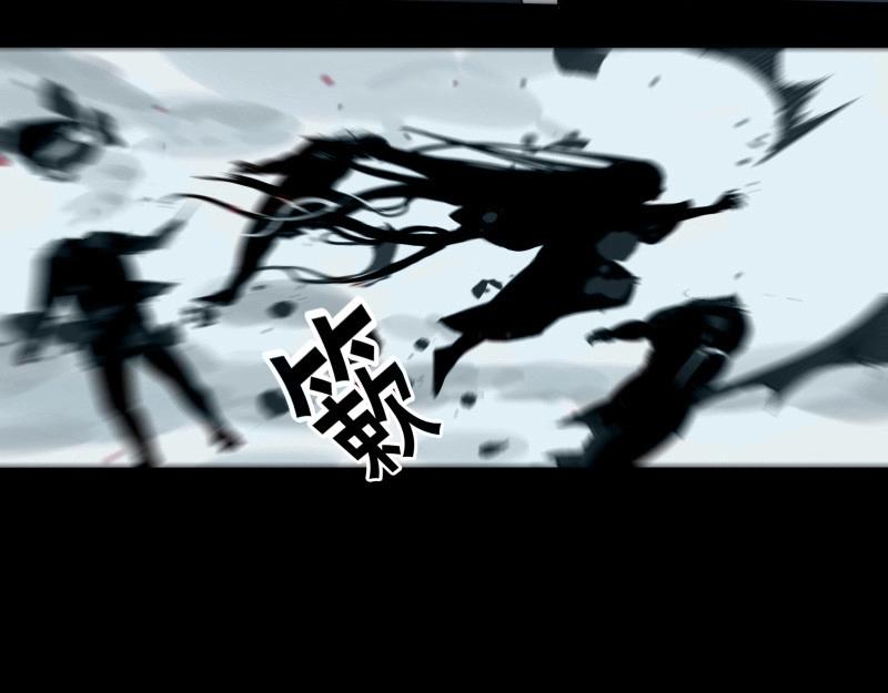 第64话 邂逅（七）(1/2)-第61话