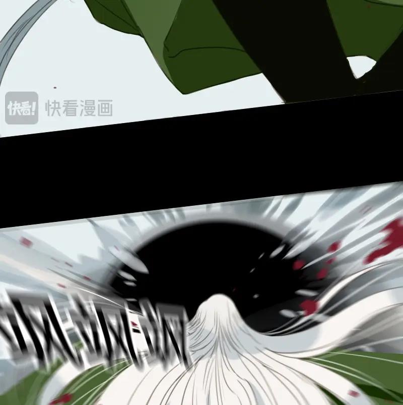 第64话 邂逅（七）(1/2)-第61话