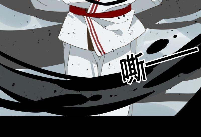 第64话 邂逅（七）(1/2)-第61话